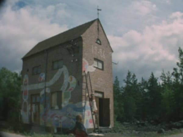 Камень