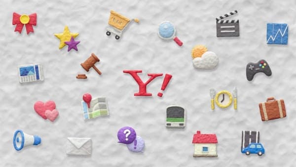 Двадцать третья годовщина Yahoo! Japan: Путь благодарности